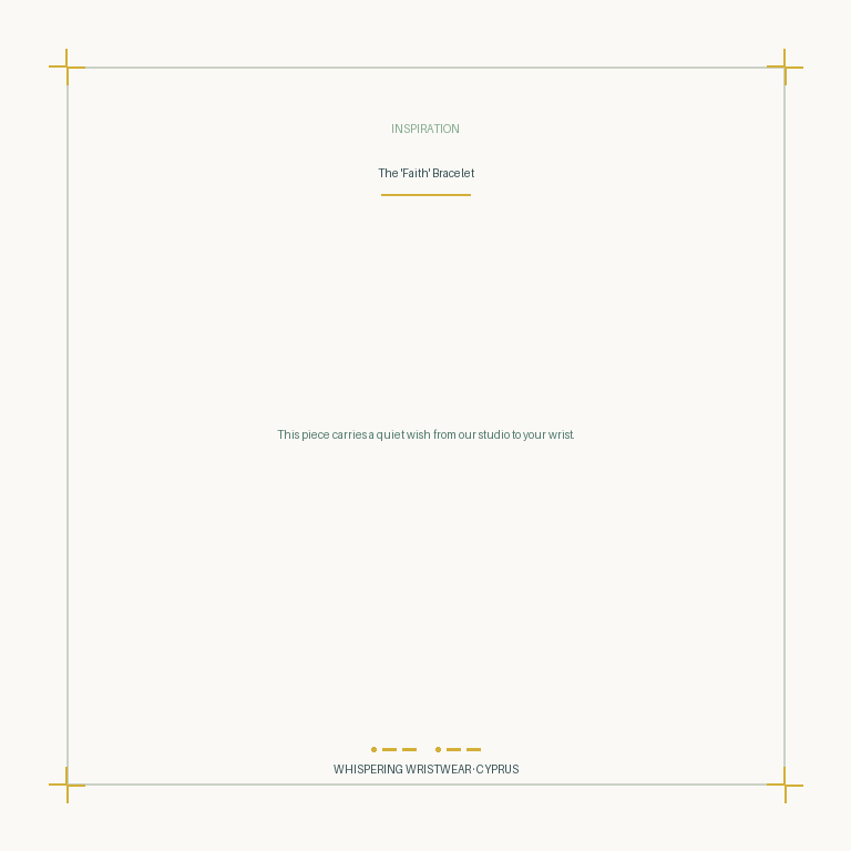 Inspiration card