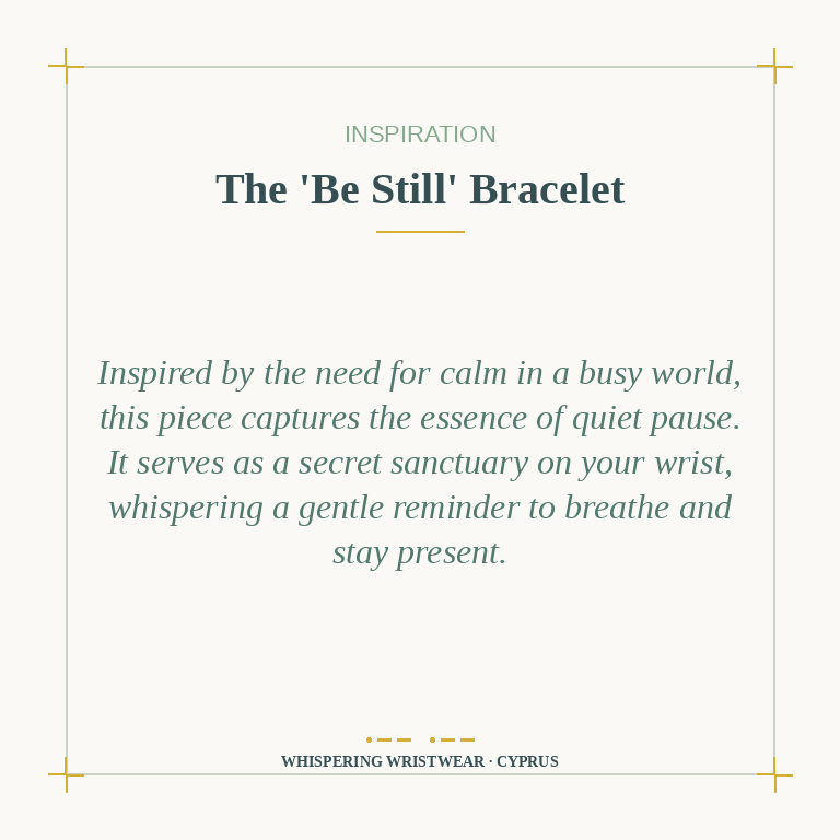 Inspiration card