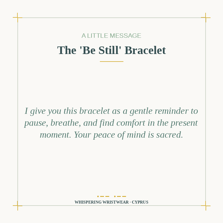 A little message card