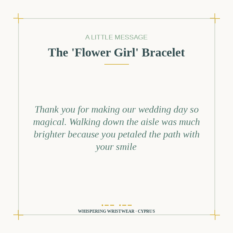 A little message card