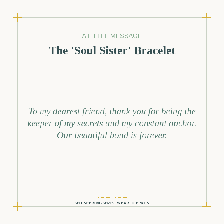 A little message card